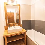 Le Rioumajou 2 - Grand T4 - Piscine - Centre St Lary 아파트